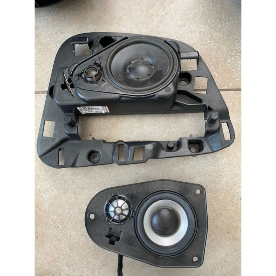 Sistem Audio Dynaudio Volvo V60 S60 S80 XC60 XC70 31409617 30775193 31252157 8676891 8676892 8676893 8676894 8676895