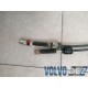 Timonerie 2.0 VOLVO S40 C30 V50 31256802