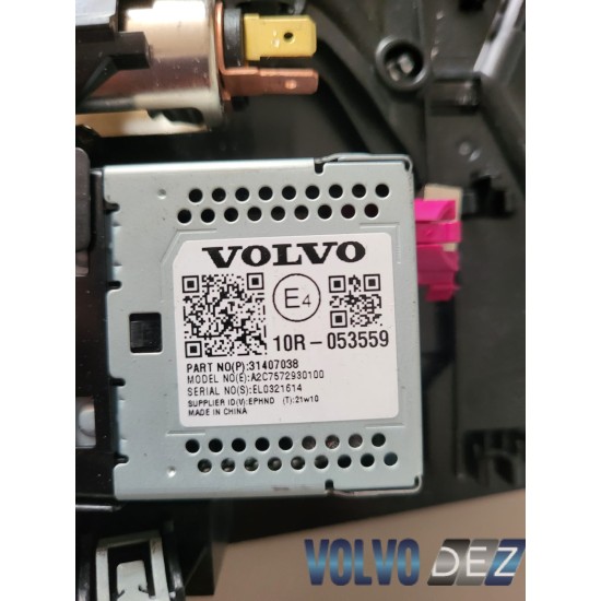 Port USB VOLVO S60 S90 V90 V60 V60CC XC40 XC60 XC90 31407038