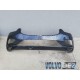 Front bumper Volvo XC60 2018-2022 31425160 11748