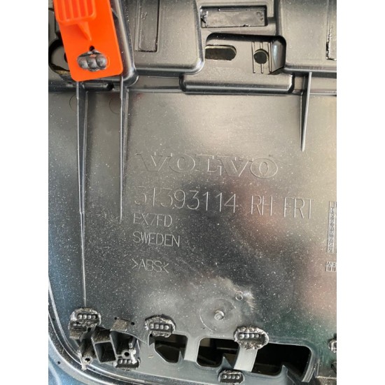 Fata usa dreapta fata Bowers and Wilkins Volvo XC90 2016 31393114 39828360