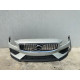 Bara Fata Completa Volvo V60CC 31690589 32227198