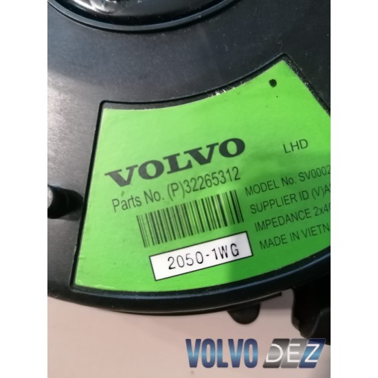 Loudspeaker VOLVO XC40 32265312