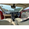 Car Thumbnail 