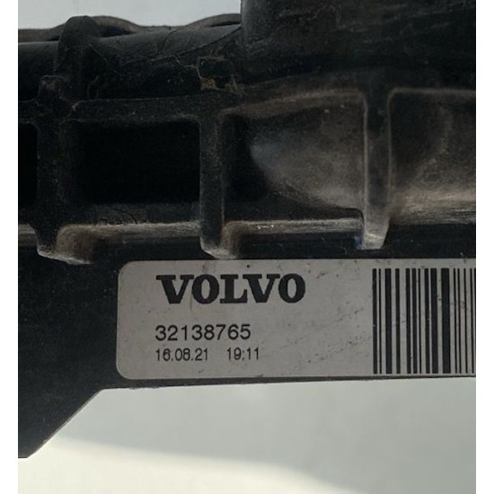 Radiator apa VOLVO XC90 Mild Hybrid 2016+ 32138765 32138996