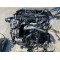 Motor 50.000KM VOLVO V40 CROSS COUNTRY 2012+ D4204T13