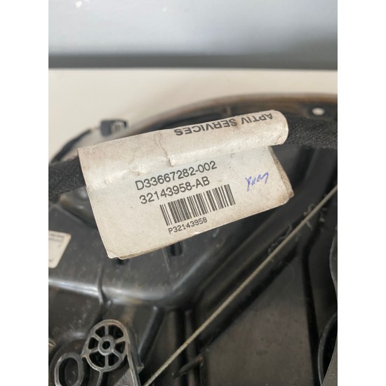 Rear left door panel carrier Volvo V60 V60CC 31462706