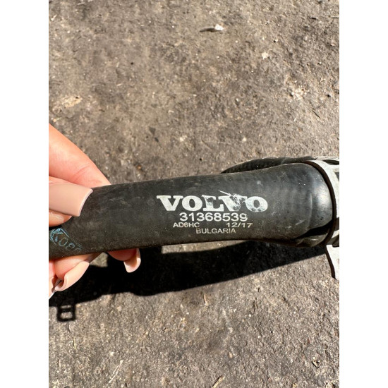 Furtun apa Volvo XC90 XC60 31368539, 32224775