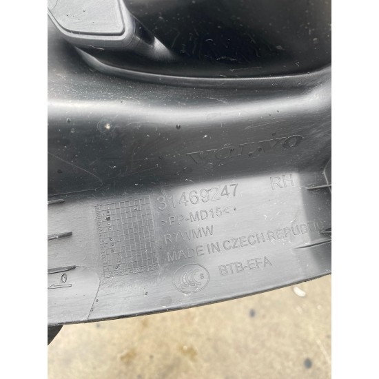 Rear right door sill trim VOLVO XC40 2019 31469247