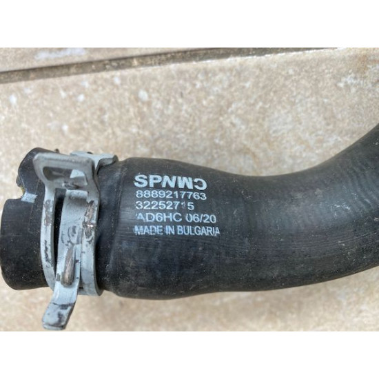 Cooling Radiator Hose Volvo XC40 32252715