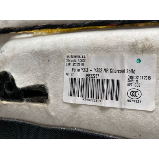 Plafon Volvo V60 2014 3982287