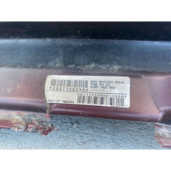 Right door sill trim VOLVO S80 2007-2016 30744251/39873082