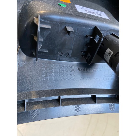 Rear panel transmission tunnel Volvo XC40 31469046 31469045 31469030 31469656 31469305 31469663 