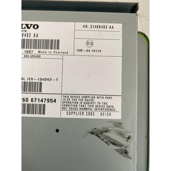 Audio amplifier Volvo V60 S60 V40 XC60 XC70 S80 V70 31489492 31489493 36003216