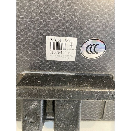 Trunk boot mat textile VOLVO S90 2016+ 31675449 32347043