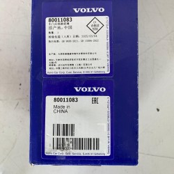 Sticla oglinda dreapta NOU VOLVO EX30 80011083