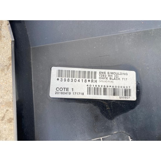 Prag dreapta Volvo S60 V60 2010-2018 31333005 39830418 32270137