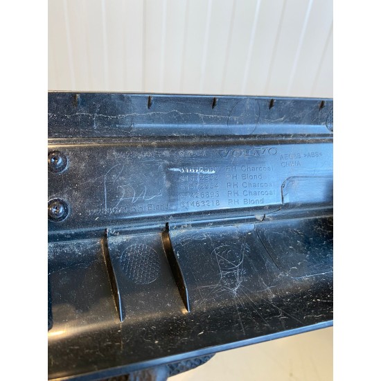 Front left interior trim sill VOLVO XC60 2018+ 32288664 31672950 31672954 31426896