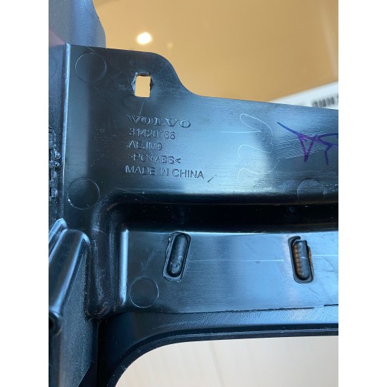 Ornament consola centrala Volvo XC60 2018+ 31420766 Ornament consola centrala Volvo XC60 2018+ 31420766