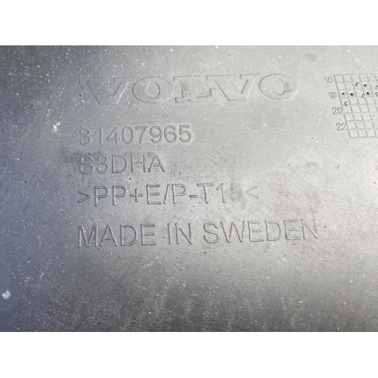 Rear skirt Inlet Volvo XC40 2018+ 31407965