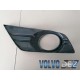 Ornament proiector stanga VOLVO C70 31214850