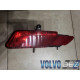 Stop ceata stanga VOLVO XC60 31353285