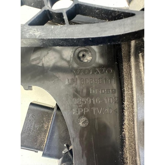 Broasca usa stanga spate VOLVO V50 2011 30699111 39879658 Broasca usa stanga spate VOLVO V50 2011 30699111 39879658