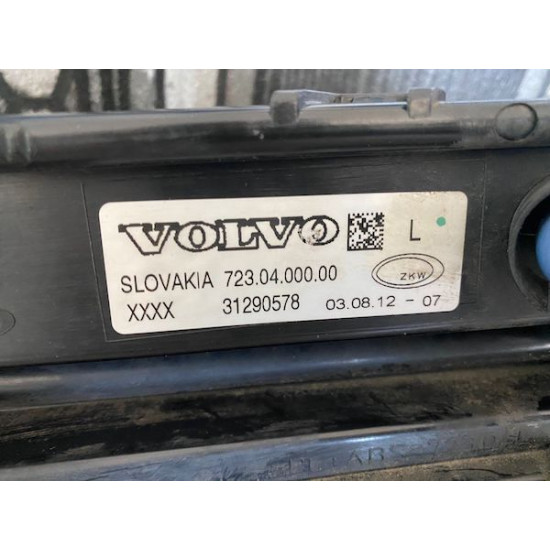 Left DRL with led 2 pins Volvo V40 2012+ 31290578 Left DRL with led 2 pins Volvo V40 2012+ 31290578