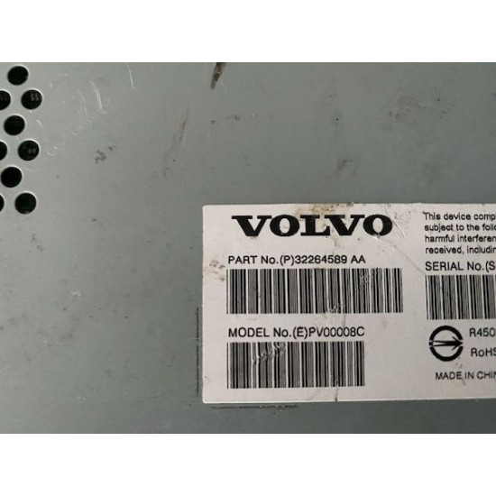 Exchange AUD VOLVO XC60 XC40 2020+ 32264589