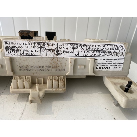 CEM VOLVO S40 V50 C30 C70 31268178 31296881 36011355