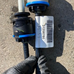 Timonerie 1.6 VOLVO V50 2011 31256780