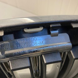 Grila bara fata cu camera Volvo XC90 FACELIFT 2020+ 31698406