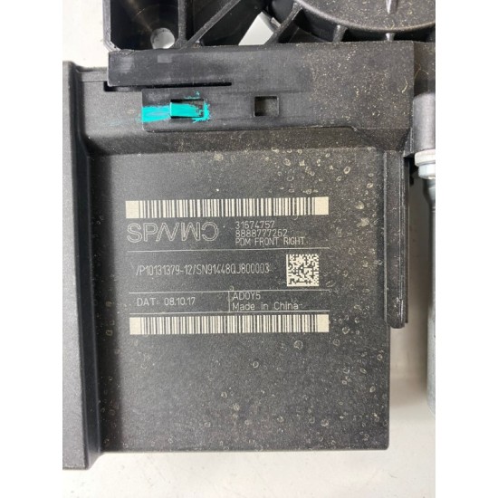 Modul usa dreapta fata VOLVO XC90 XC60 S60 V60 S90 V90 XC40 2018+ 31674757 31349757