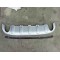 Fusta bara spate Volvo XC60 30764994, 31213684