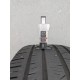 Jante VULCANIS 19" Volvo XC90 XC70 anvelope 255/50 R19 Pirelli 30635721 / 30635722 Jante VULCANIS 19" Volvo XC90 XC70 anvelope 255/50 R19 Pirelli 30635721 / 30635722