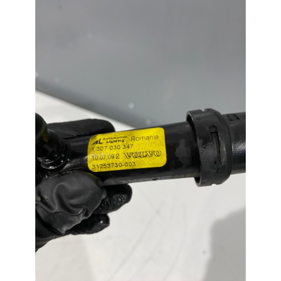 Spalator far dreapta Volvo S40 V50 C30 307030347 31294102 31253730