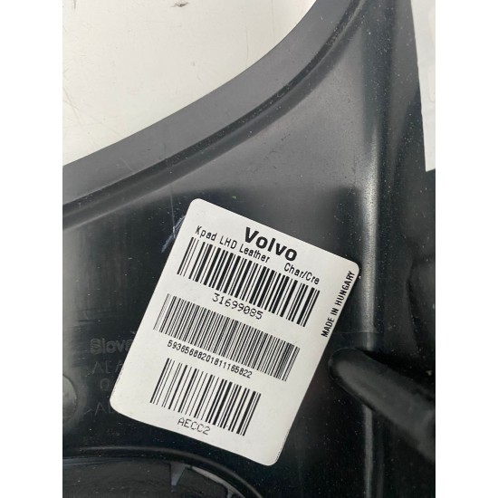 Central console trim VOLVO S90 V90 XC90 2017+ 31377885 39832568 31699085 Central console trim VOLVO S90 V90 XC90 2017+ 31377885 39832568 31699085