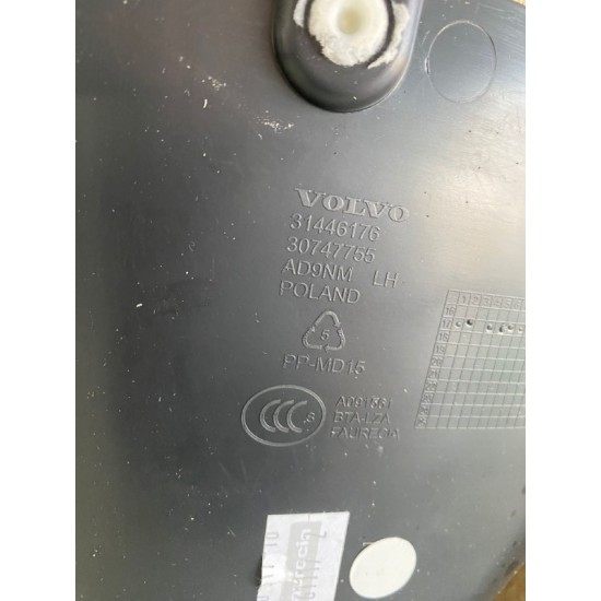 Rear left door interior VOLVO XC60 2018+ 31446176 30747755 Rear left door interior VOLVO XC60 2018+ 31446176 30747755