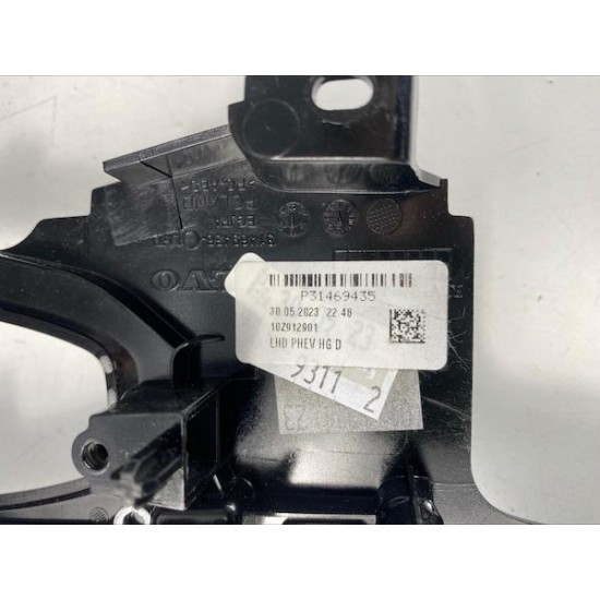 Ornament cotiera stanga Volvo S60 V60 V600CC XC60 2019-2021 31469436 31469435 31448221 Ornament cotiera stanga Volvo S60 V60 V600CC XC60 2019-2021 31469436 31469435 31448221