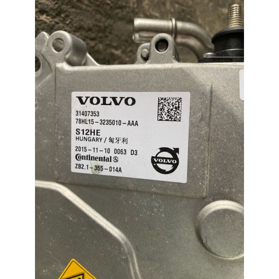 Voltage converter inverter VOLVO V60 2014+ 31407353