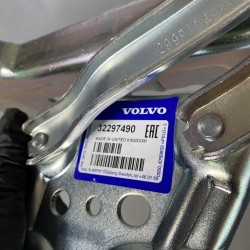 Balama Capota Dreapta NOU Volvo XC40 32297490 
