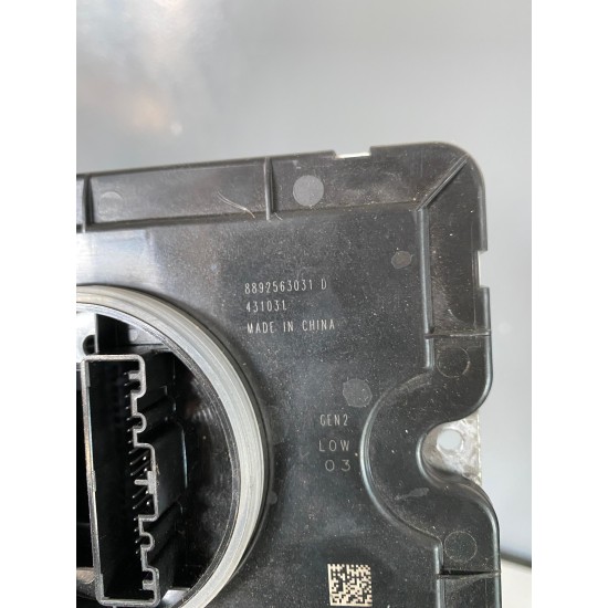 Modul far VOLVO EX30 88925663031