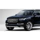 Suport fusta bara fata VOLVO XC90 2017 31414472 31414473 31414471