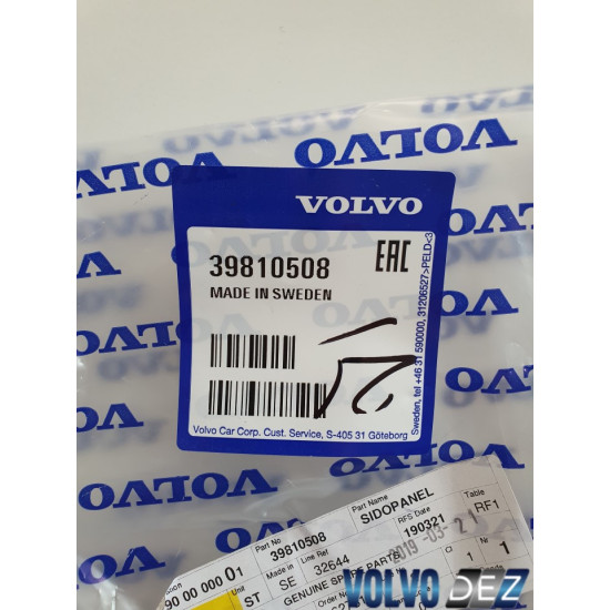 Ornament scaun BEJ VOLVO Original 39810508