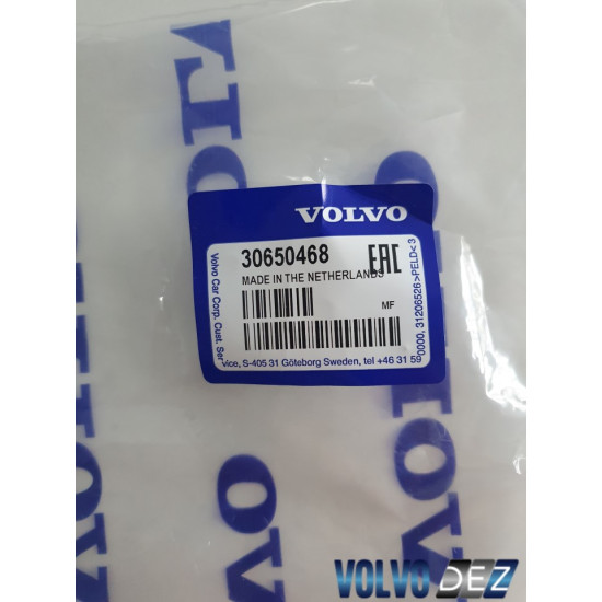 Capac motor VOLVO C30 S40 V50 Original 30650468