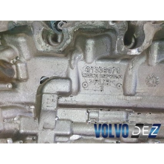 Capac motor VOLVO V40 2.0 31338076